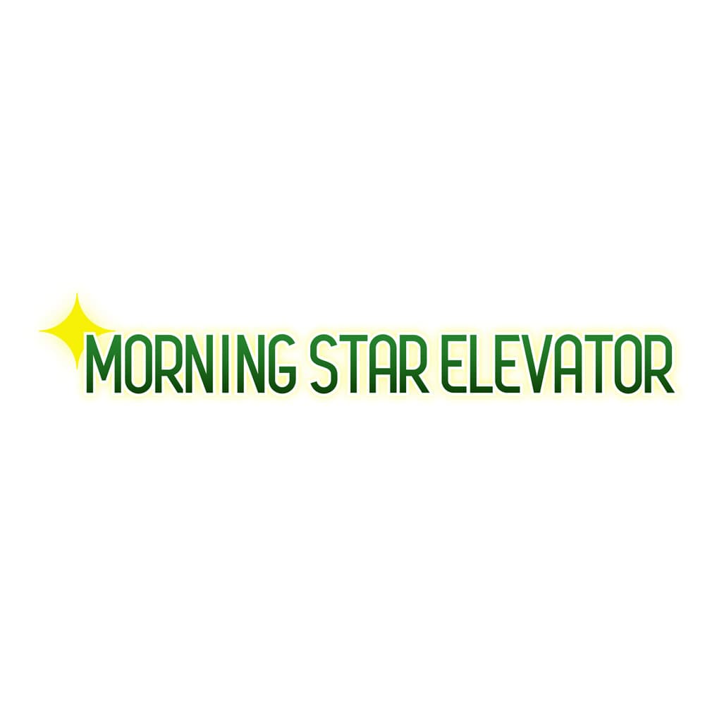 Morning star elevator